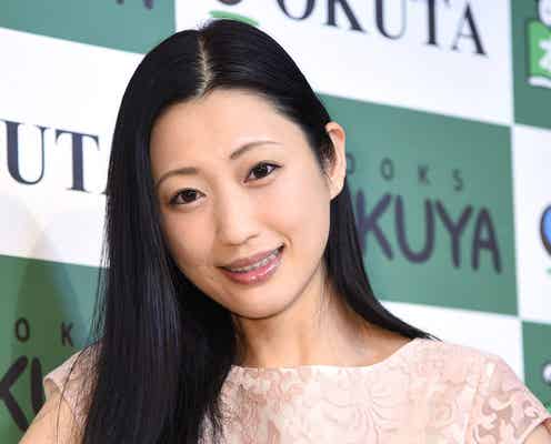 壇蜜、意中の相手への“愛情表現”明かす