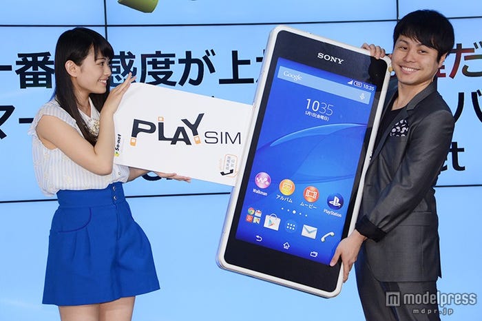 滝口ひかり、井上裕介