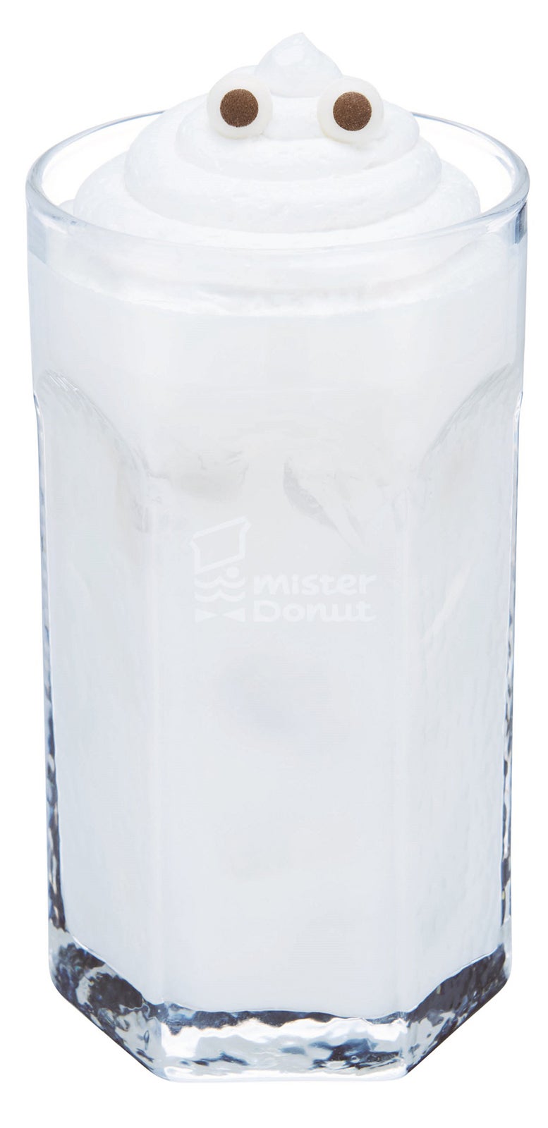 カルピスミイラのカル爺（226円）／画像提供：ダスキン