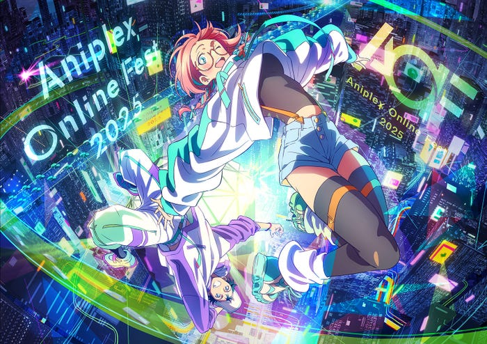 「Aniplex Online Fest 2025」キービジュアル(提供写真)