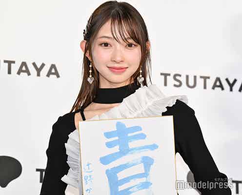 超ときめき宣伝部の「1人ひとりを知っていただけるように」辻野かなみの次なる夢 新成人へエールも【Kanami Tsujino】