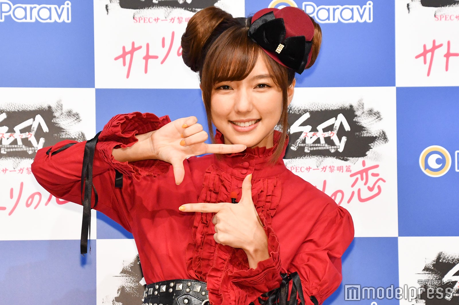 真野恵里菜、新婚生活に言及「まだまだこれから勉強」