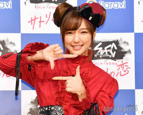 真野恵里菜、新婚生活に言及「まだまだこれから勉強」
