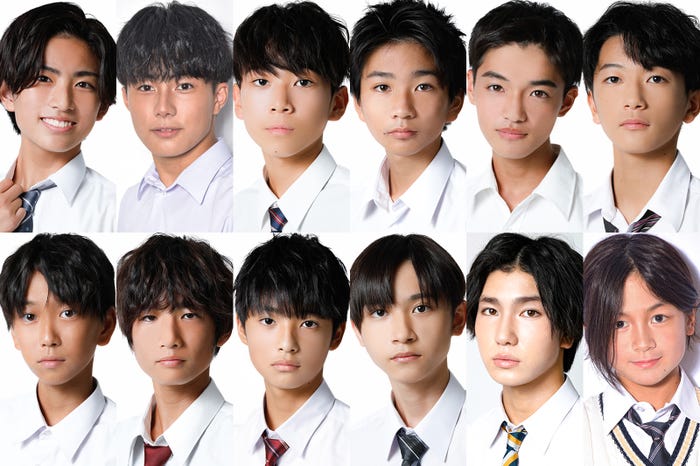 「男子中学生ミスターコン2023」ファイナリスト12人(提供写真)