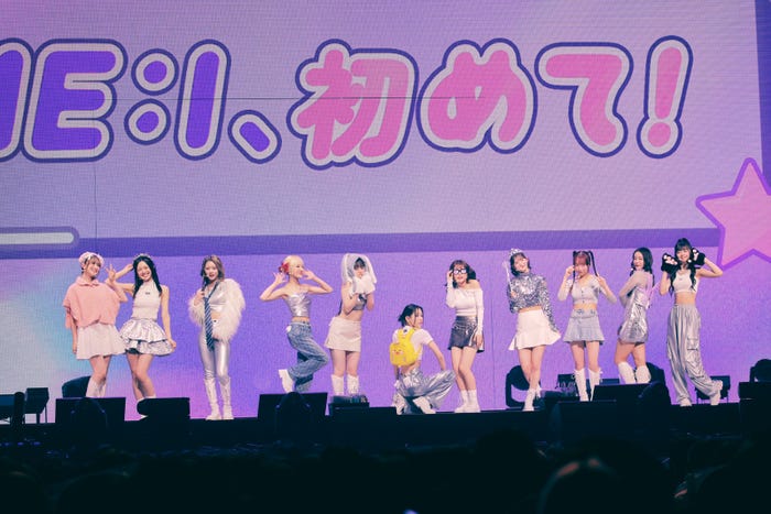 「2024 ME:I LAUNCHING SHOW ME:ICONIC」(C)LAPONE GIRLS