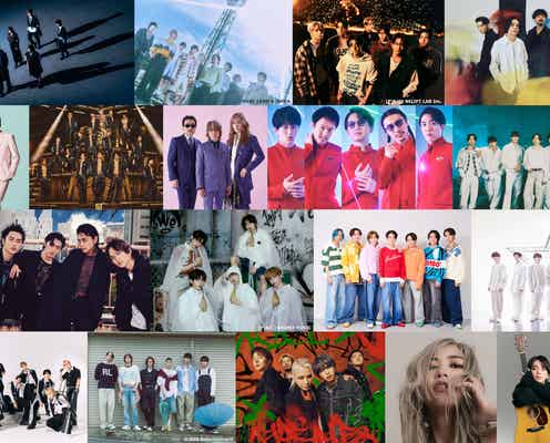 「音楽の日2024」第2弾出演アーティスト26組発表 King & Prince・Snow Man・&TEAMら