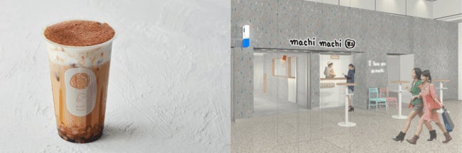 左） 先行販売メニュー「黒糖チーズミルクティー」、 右） ショップイメージ／画像提供：ベイクルーズ