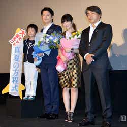 映画「真夏の方程式」大ヒット舞台挨拶(左より)山崎光、福山雅治、吉高由里子、西谷弘監督