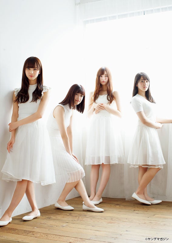 乃木坂46 生写真 3期special 佐藤楓 吉田綾乃クリスティー らじらー！ على X: 