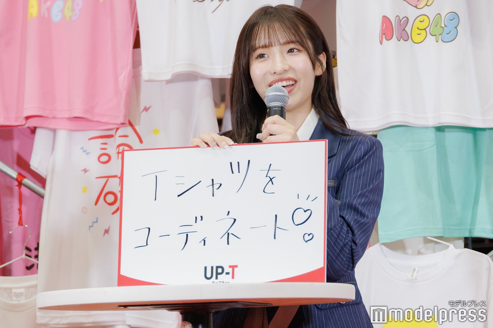 平田侑希（C）モデルプレス