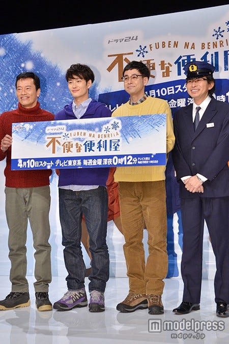 (左から)遠藤憲一、岡田将生、鈴木浩介、鈴井貴之監督