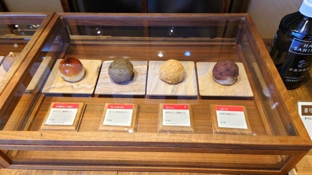 地元の人が自慢する手土産スイーツ♡