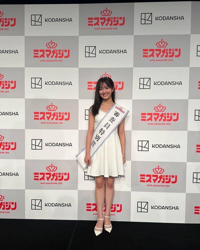 まるやそら(提供写真)