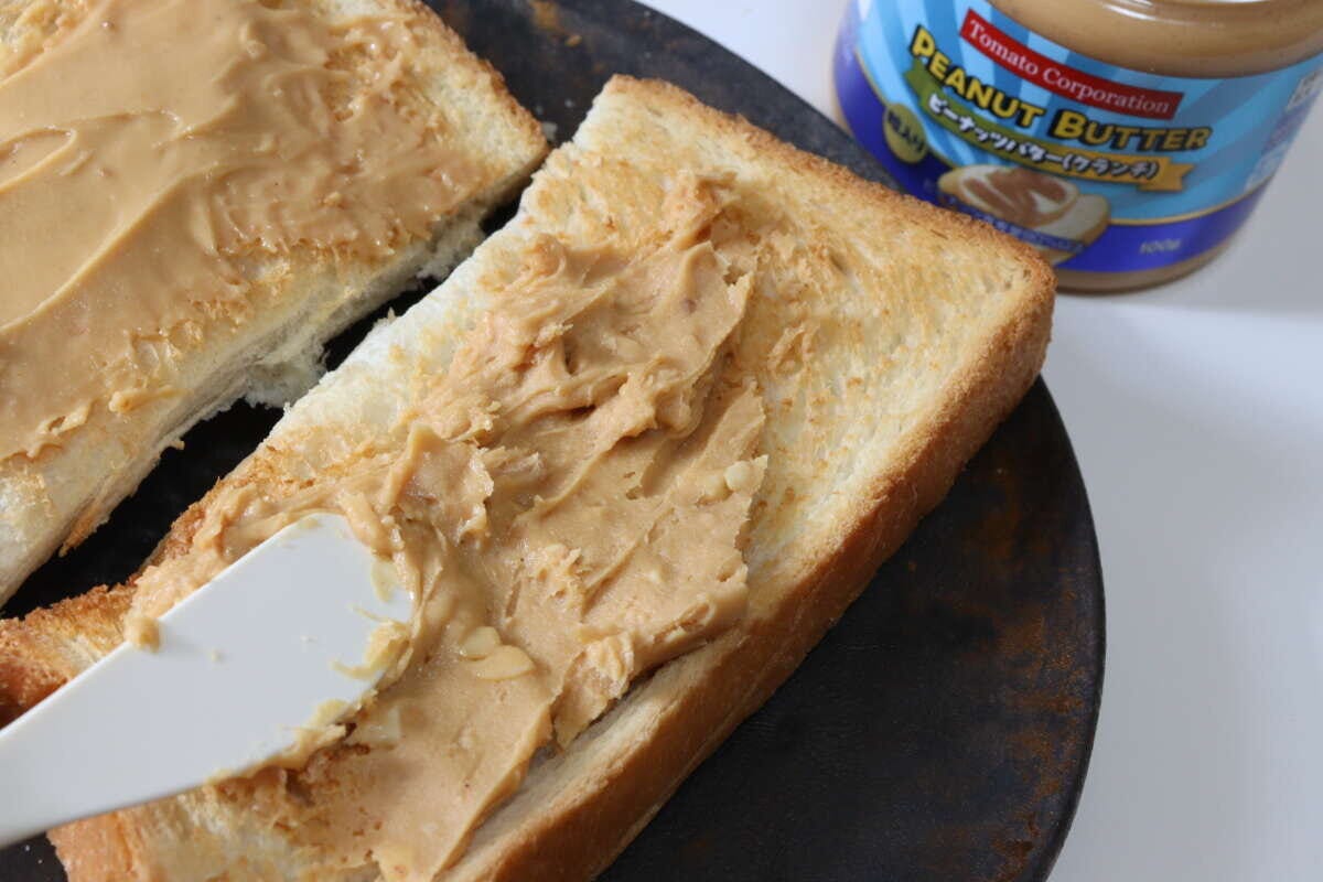 ダイソー ピーナッツバター ダイソーのピーナッツバター