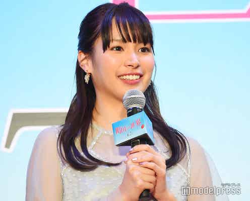 「しゃべくり」出演の関水渚が話題沸騰 「めっちゃ可愛い」「ブレイクしそう」絶賛相次ぐ<プロフィール>