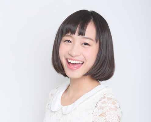 CMで早口の美女は誰?透明感溢れる美貌が話題に