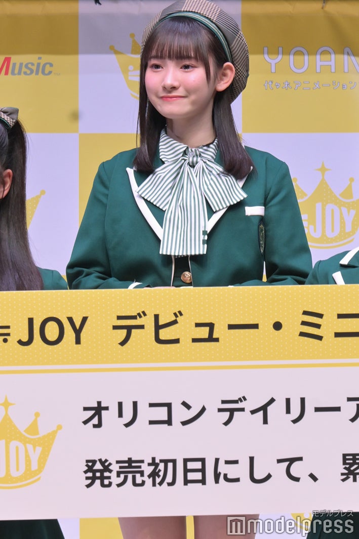 山野愛月（C）モデルプレス