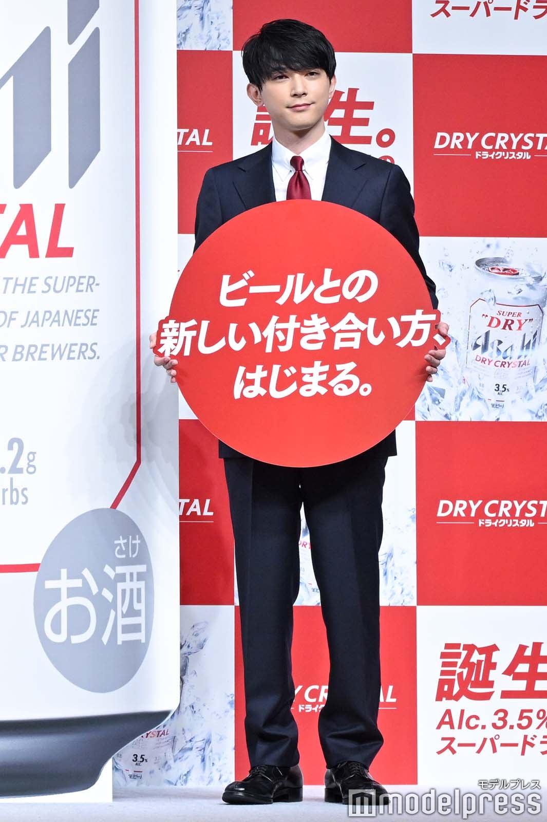 吉沢亮（C）モデルプレス