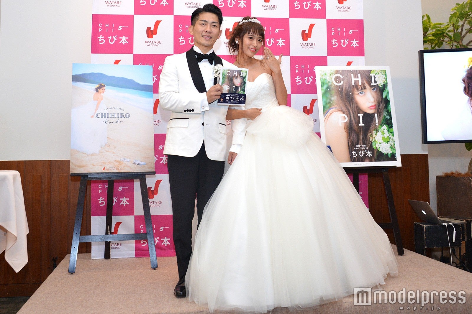 太田博久、近藤千尋（C）モデルプレス