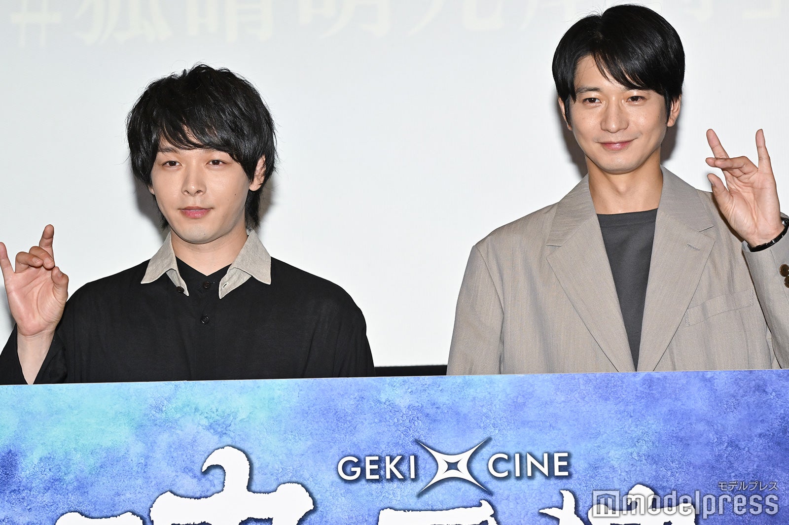 中村倫也、向井理（C）モデルプレス