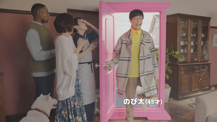 広瀬すず 白戸家に ドラミちゃん 役で初登場 ちょっぴり恥ずかしい モデルプレス 広瀬すず 白戸家に ドラミちゃん 役で初登場 ちょっぴり恥ずかしい モデルプレス