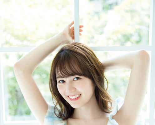 乃木坂46生田絵梨花、透き通る白肌&笑顔にキュン