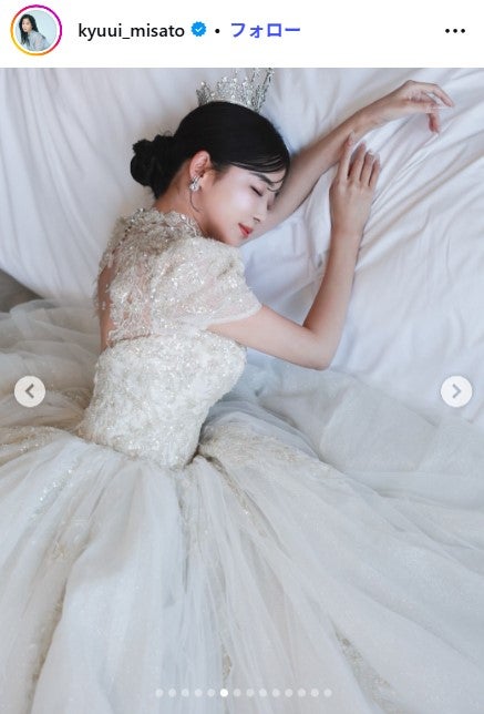 休井美郷Instagramより