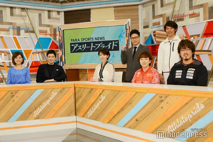 「PARA SPORTS NEWS アスリートプライド」初回収録の様子 (C)モデルプレス