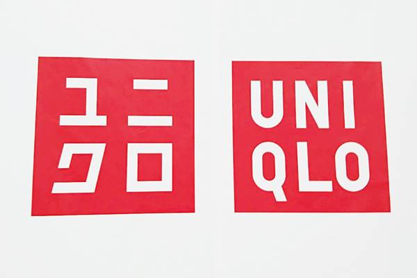 ユニクロ 大人の夏は ノースリーブワンピ でヘルシーに肌見せ モデルプレス