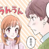 クールビューティーは不人気 可愛くてもモテない理由4つ モデルプレス クールビューティーは不人気 可愛くてもモテない理由4つ モデルプレス