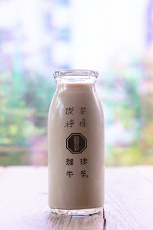 珈琲牛乳／画像提供：れもんらいふ