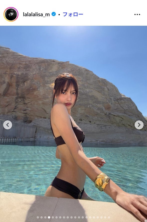 リサInstagramより