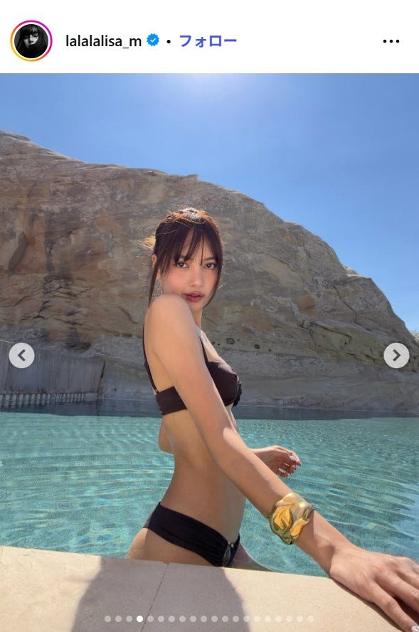 リサInstagramより