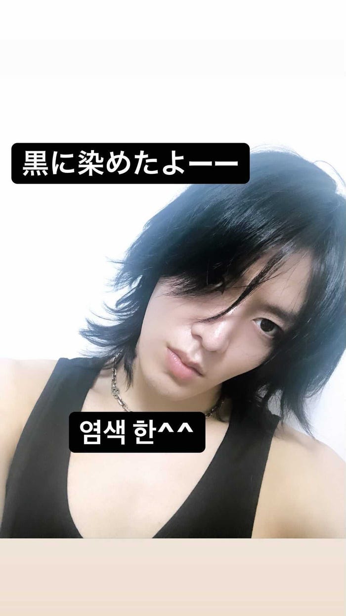 ユウタInstagramストーリーズより