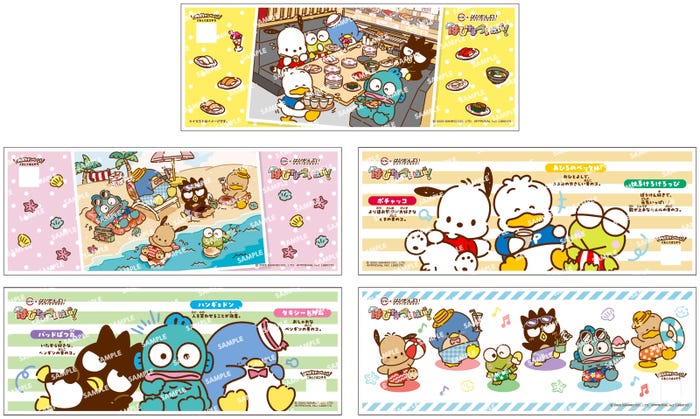 コラボ限定シート(全5種)イメージ(C)2025 SANRIO CO.,LTD.APPROVAL NO.L660170