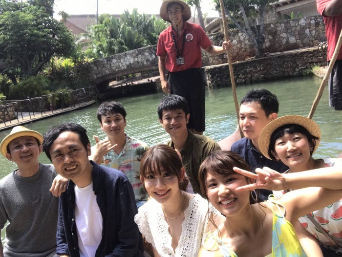 「有吉の夏休み2017密着77時間inハワイ」(C)フジテレビ