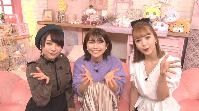 富田美憂、伊瀬茉莉也、藤田ニコル(提供写真)