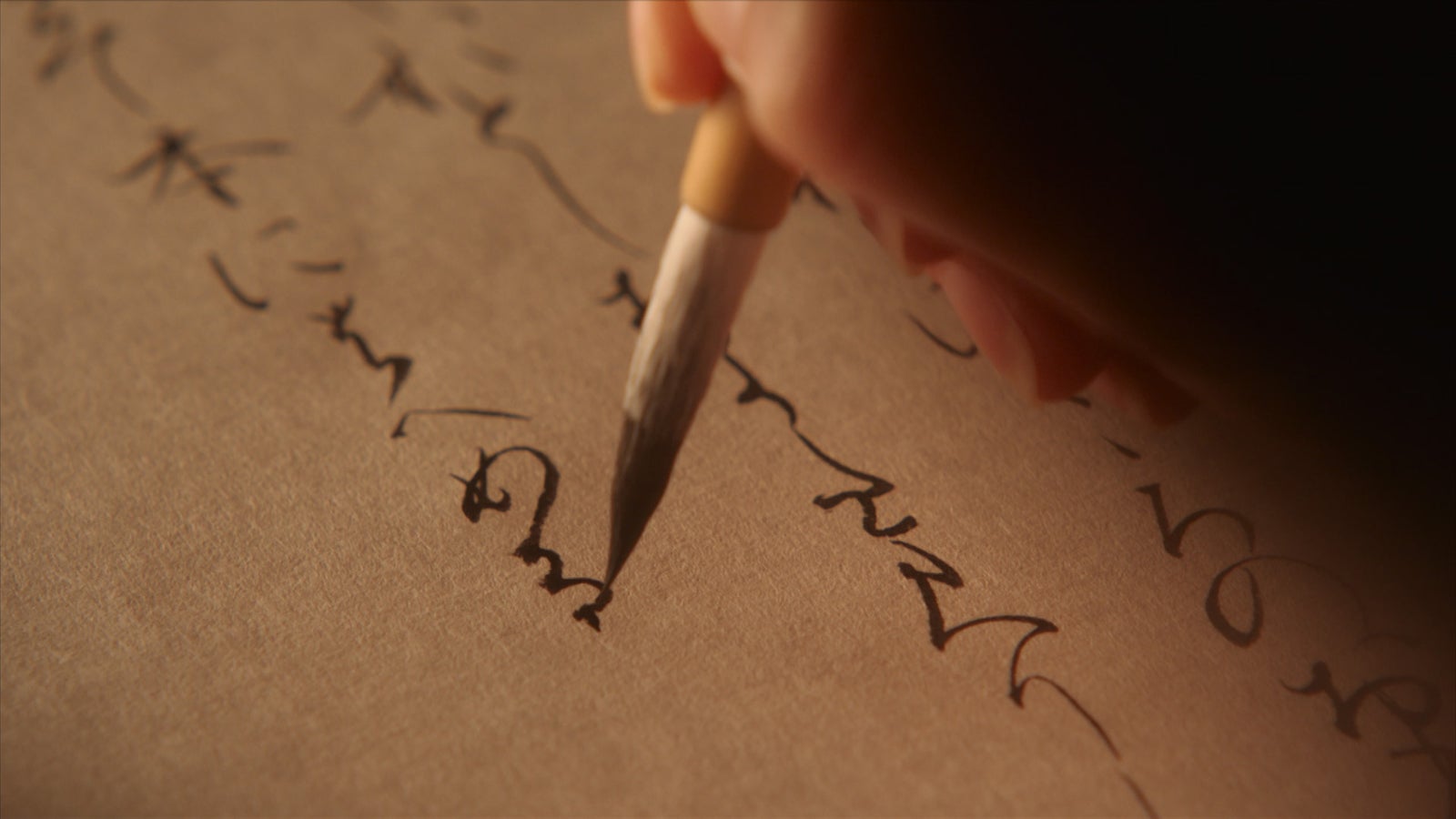 「光る君へ」第45話（C）NHK