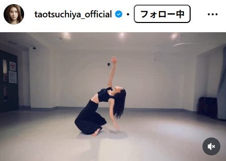 土屋太鳳Instagramより