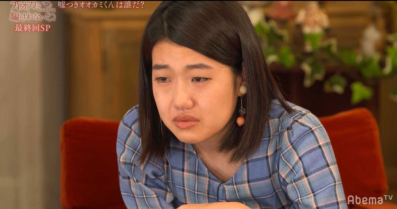 横澤夏子／「白雪とオオカミくんには騙されない」（C）AbemaTV