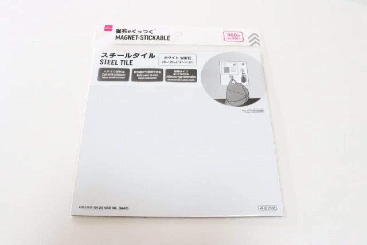 磁石がくっつくスチールタイル（ホワイト）　パッケージ