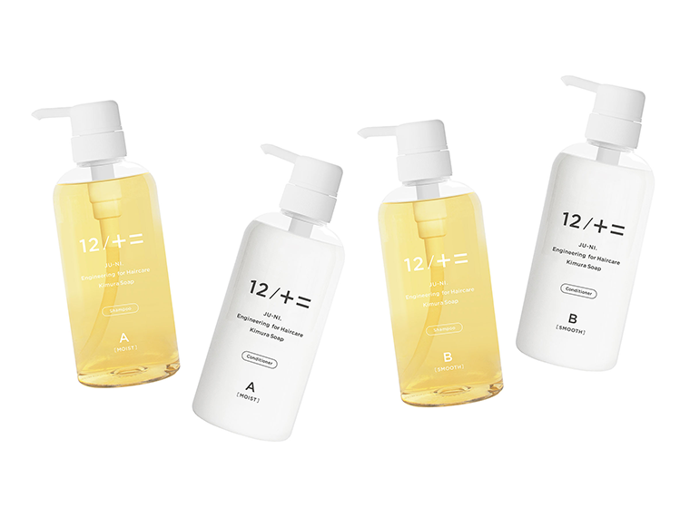 12／JU-NI」「そまり」など手掛ける木村石鹸工業 “正直な物作り”で