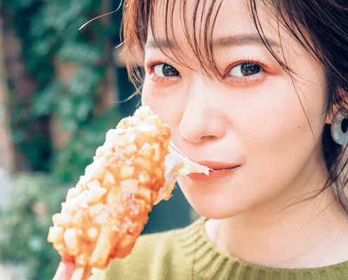指原莉乃の妄想炸裂 食べ歩きデートショット公開