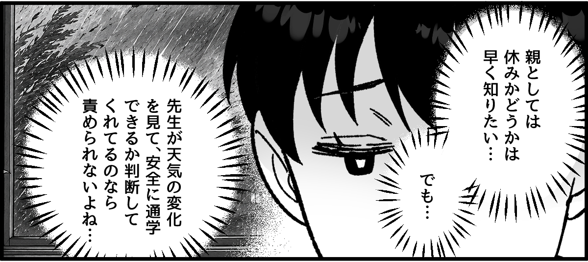 3_5