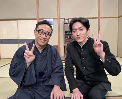 杉野遥亮、日テレ特番で明石家さんま役に「まさに戦場でした」東京03角田晃弘が萩本欽一役