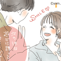 デートしたくなるじゃん♡男からの好意を引き寄せる「可愛い仕草」4つ