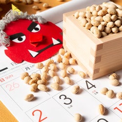 2021年の節分は2月3日ではなく2日。恵方巻や豆まきの日を間違えないように!