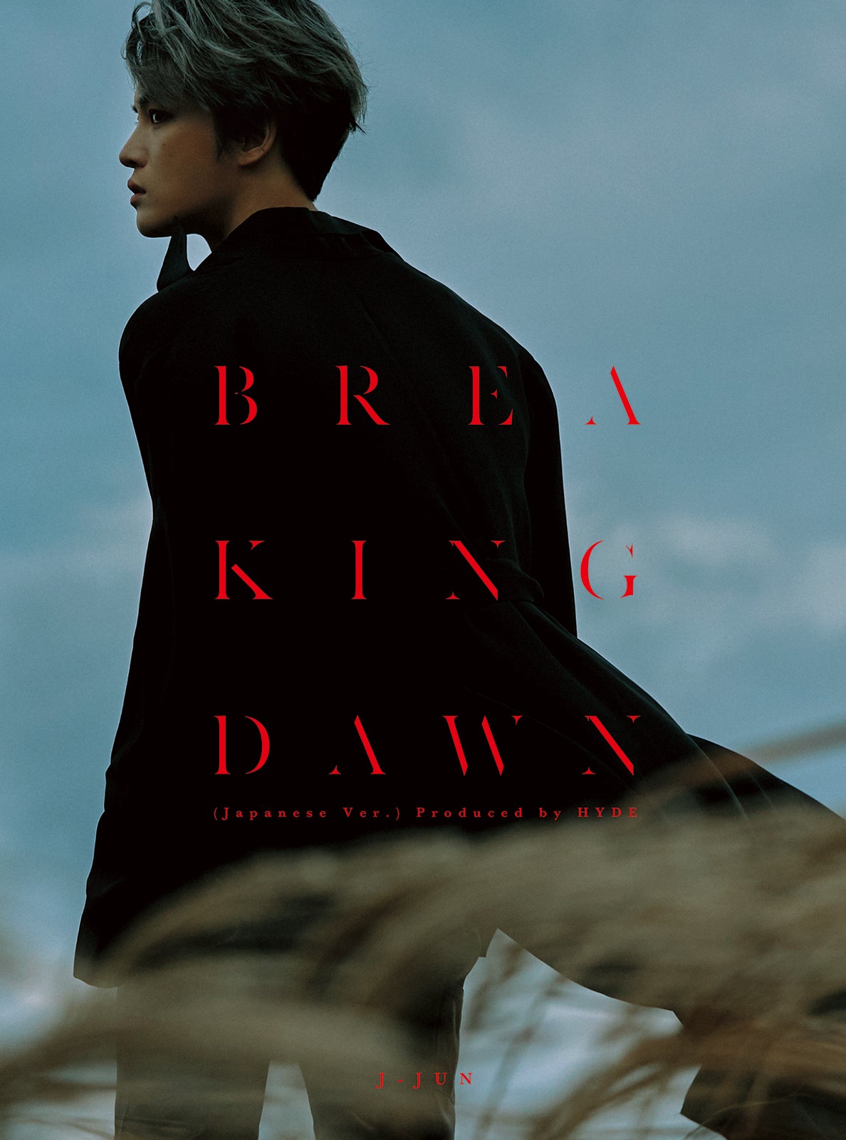 「BREAKING DAWN （Japanese Ver.）Produced by HYDE」ファンクラブ限定盤 （提供写真）