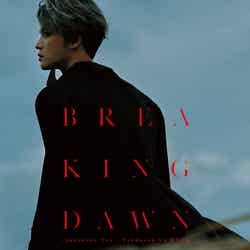 「BREAKING DAWN （Japanese Ver.）Produced by HYDE」ファンクラブ限定盤 （提供写真）