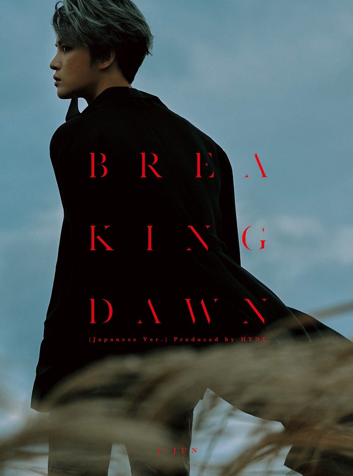 「BREAKING DAWN (Japanese Ver.)Produced by HYDE」ファンクラブ限定盤 (提供写真)